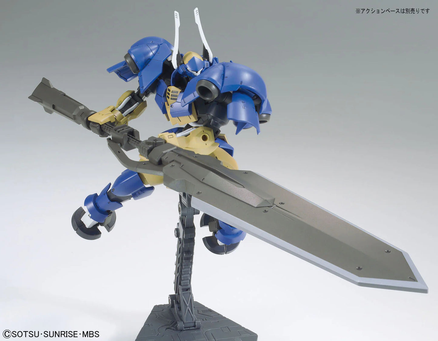 Gundam Iron-Blooded Orphans: #31 Helmwige Reincar - HG 1/144 Scale Model Kit