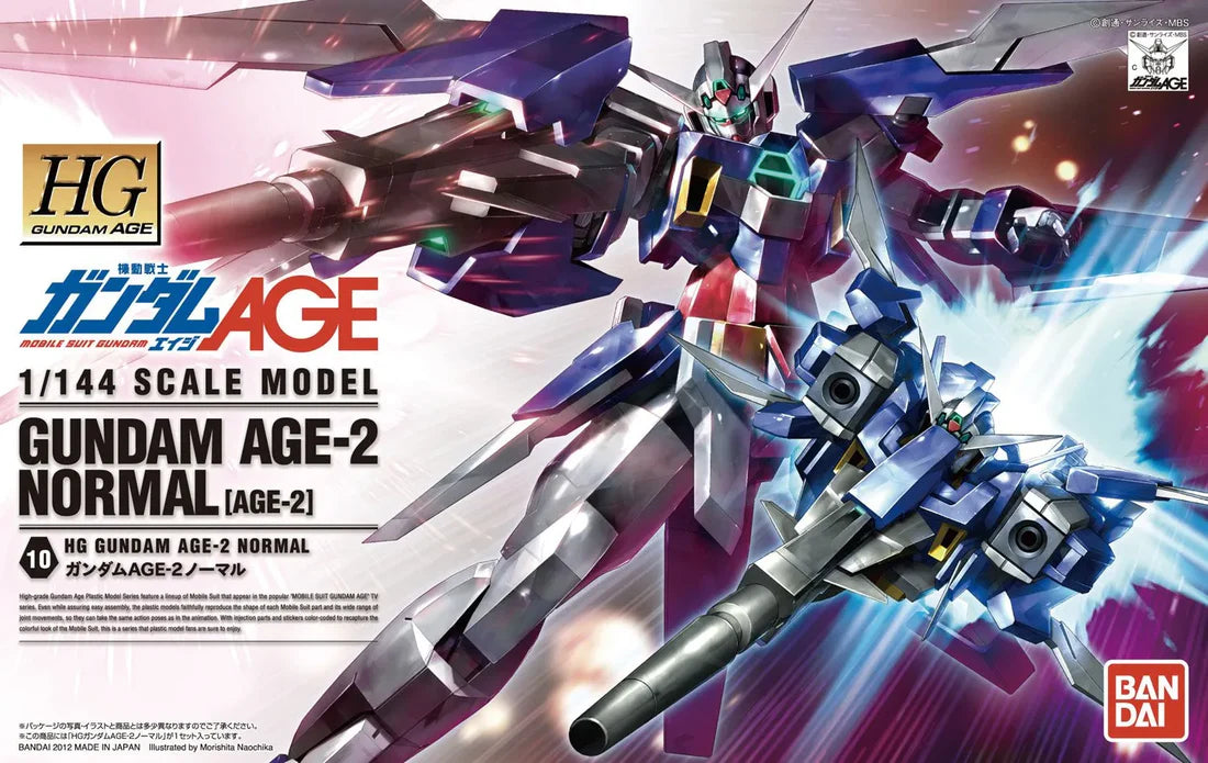 Bandai Hobby - Gundam AGE - #10 Gundam AGE-2 Normal - HG Scale Model Kit