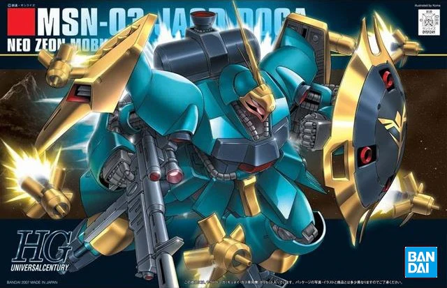 Mobile Suit Gundam: Char's Counterattack - #83 MSN-03 JAGD DOGA (BLUE) - HG 1/144 Scale Model Kit