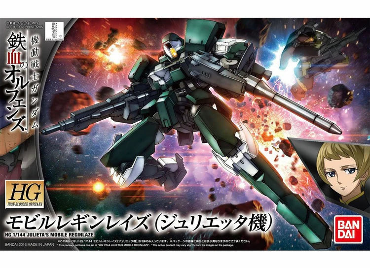 Gundam Iron Blooded Orphans: #24 Julieta's Mobile Reginlaze - HGIBO 1/144 Scale Model Kit