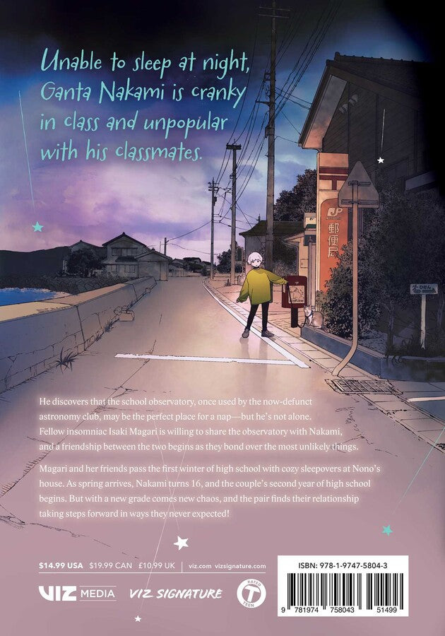 Insomniacs After School Vol. 11 (Teen)