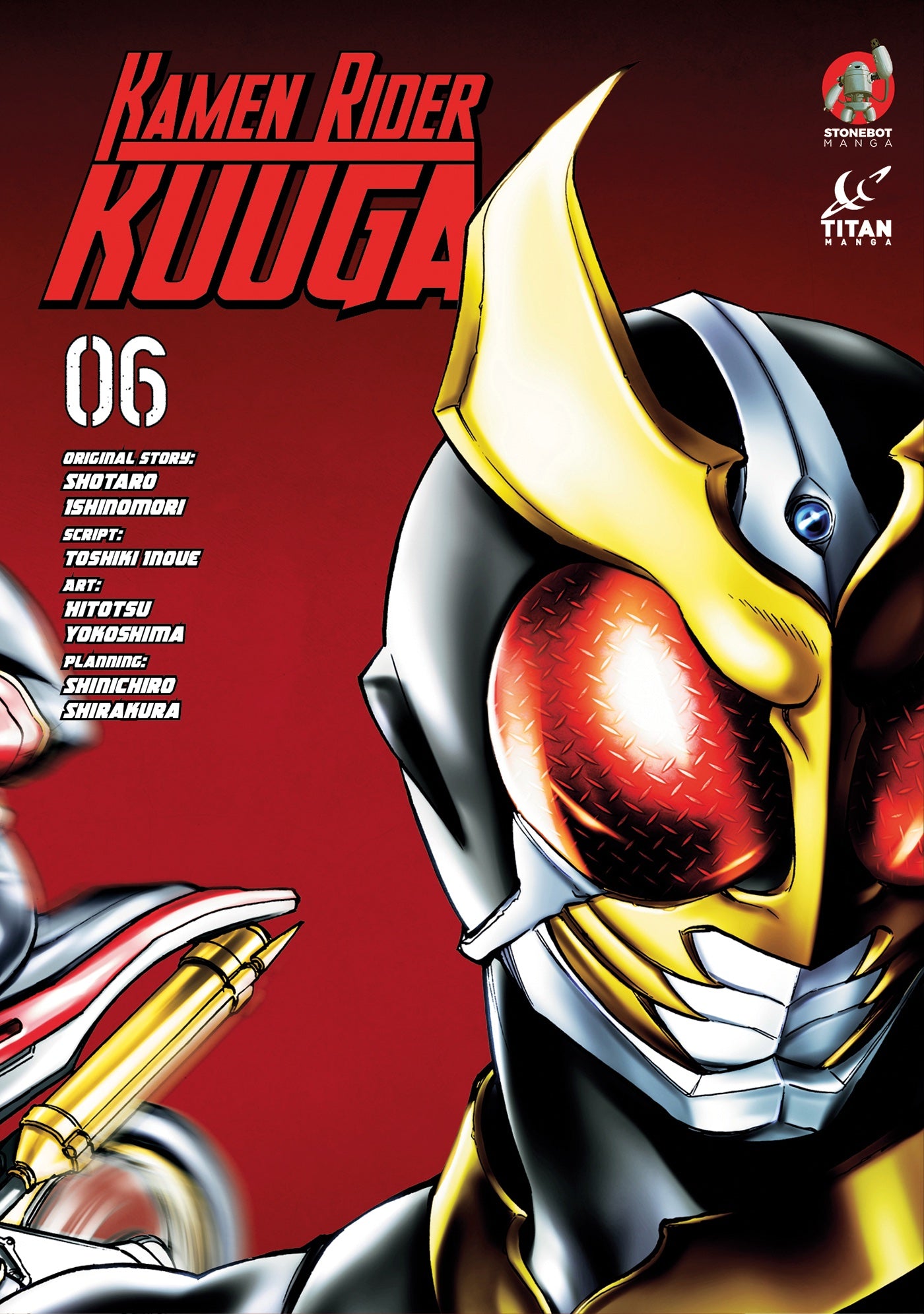 Kamen Rider Kuuga Vol 6 (Rated Mature)