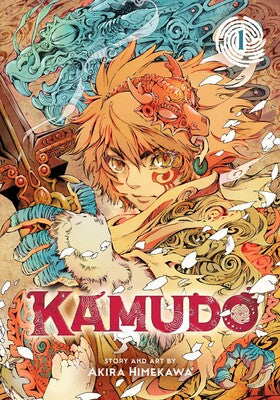 Kamudo Vol 1 (Rated Teen)