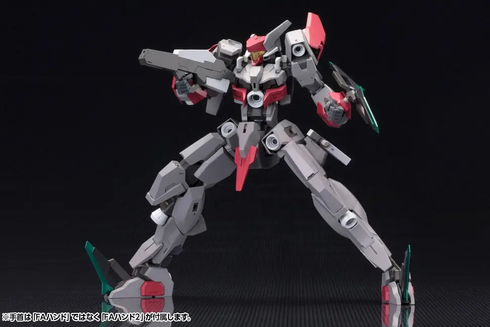 FrameArms SX-25 Cutlass: RE2 - 1/100 Model Kit