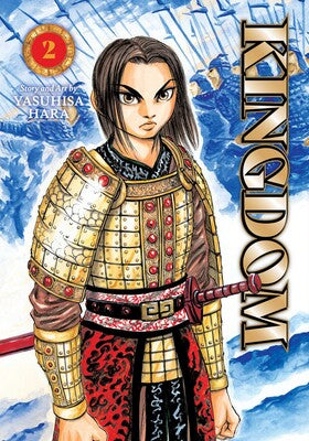 Kingdom Vol 2 (Rated Older Teen)