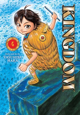 Kingdom Vol 4 (Older Teen) - Videguy Collectibles