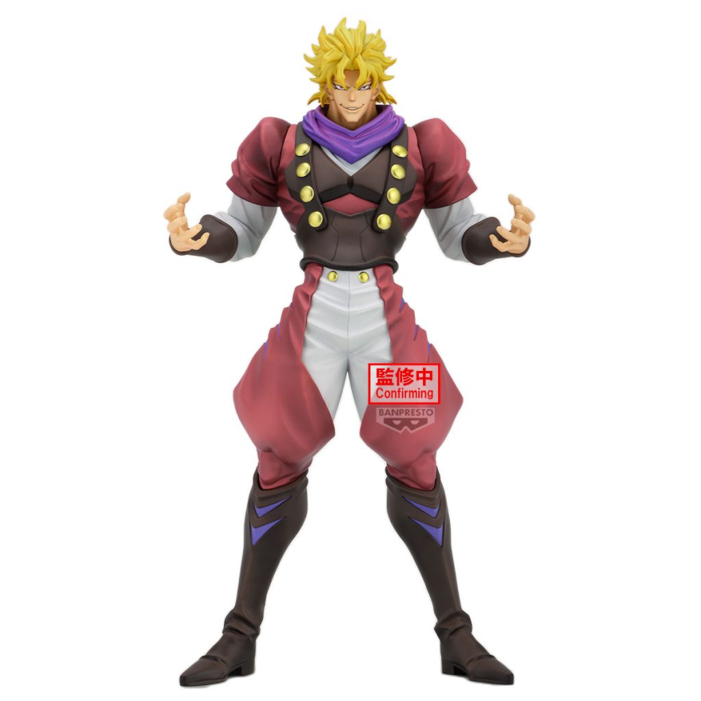 Jojo's Bizarre Adventure: Phantom Blood Mometria: Dio Bando - Prize Figure