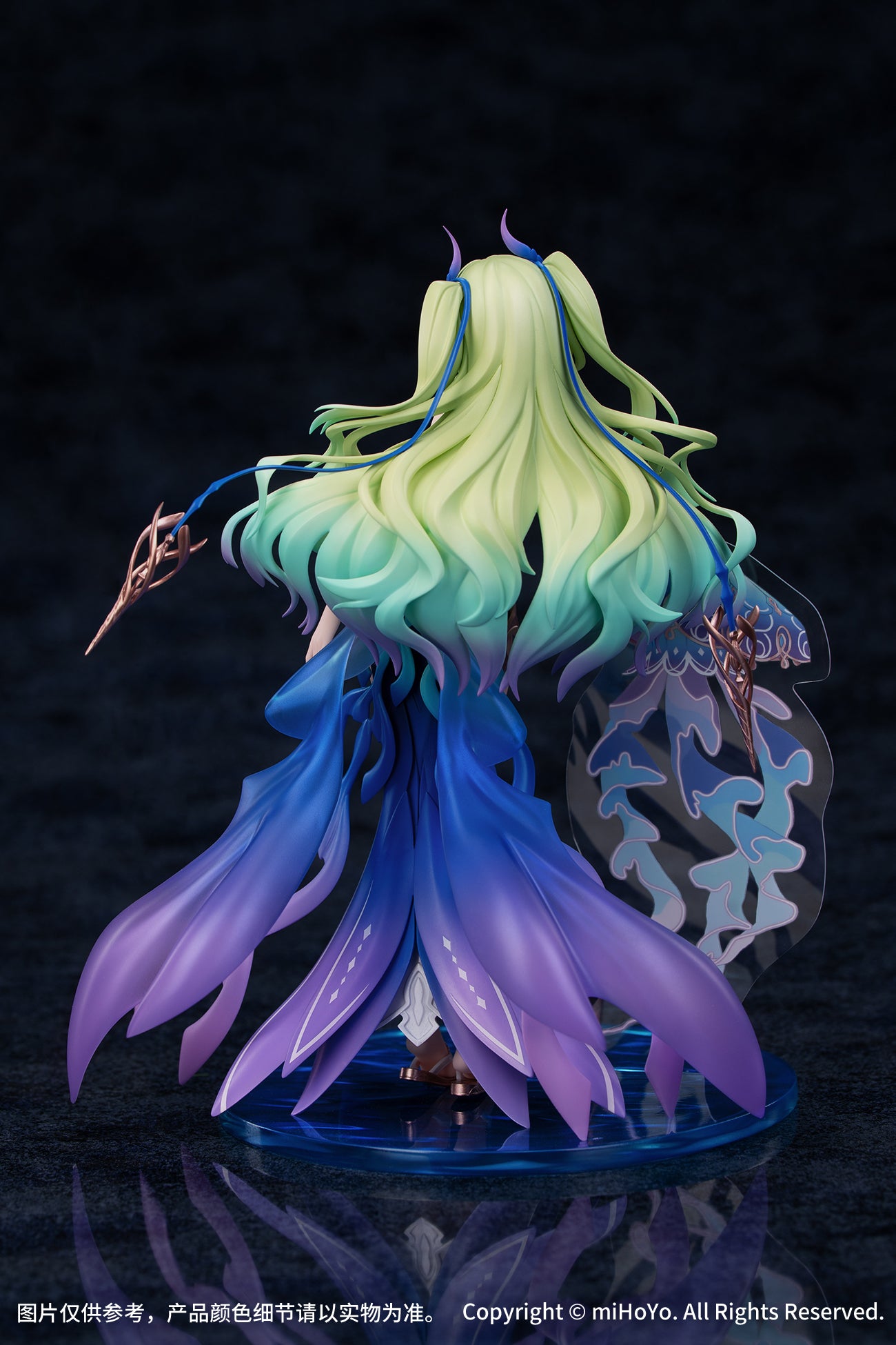 Honkai Impact 3rd: Mobius Daughter of (Corals Ver.) Gift+ - 1/8 Scale Figure