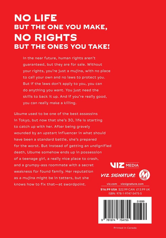 Mujina into the Deep, Vol. 2 (Mature)