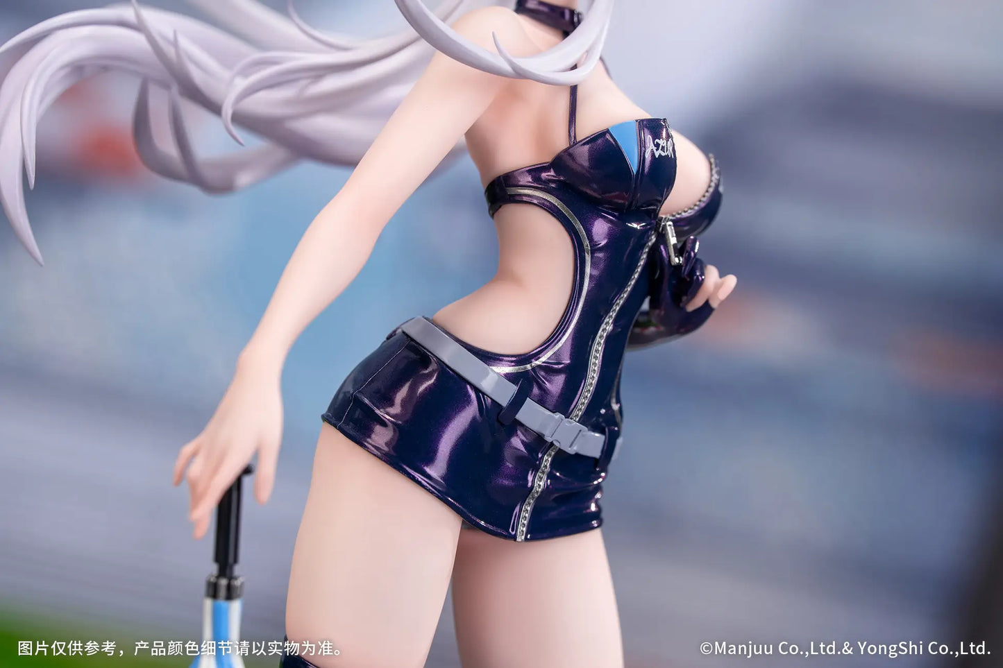 Azur Lane: Gift+ Enterprise Wind Catcher Figure