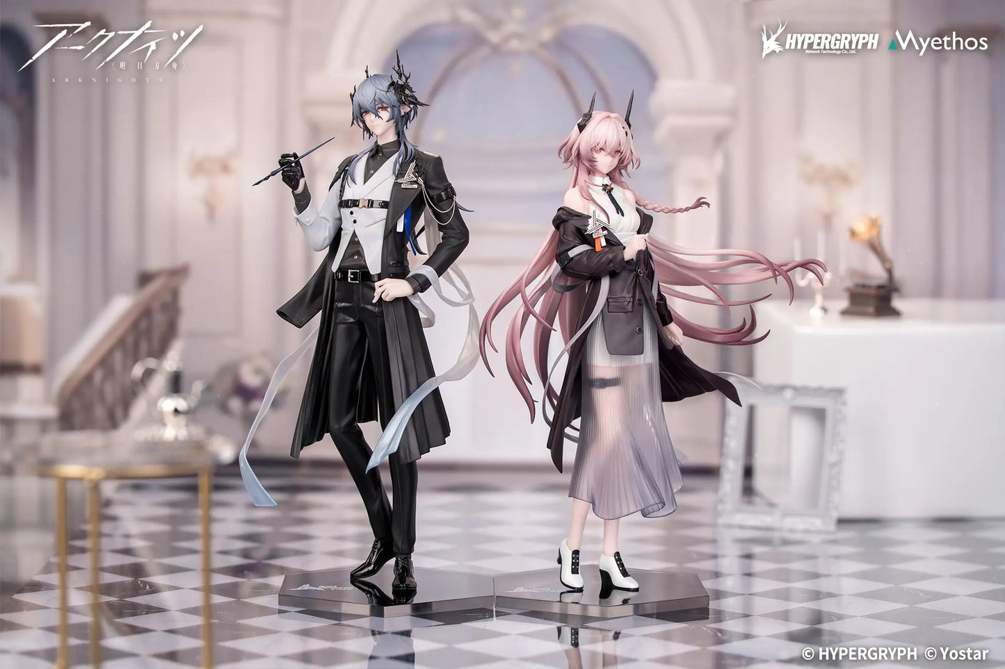 Arknights: Logos (Journey of Music Ver.) - 1/8 Scale Gift+ Figure