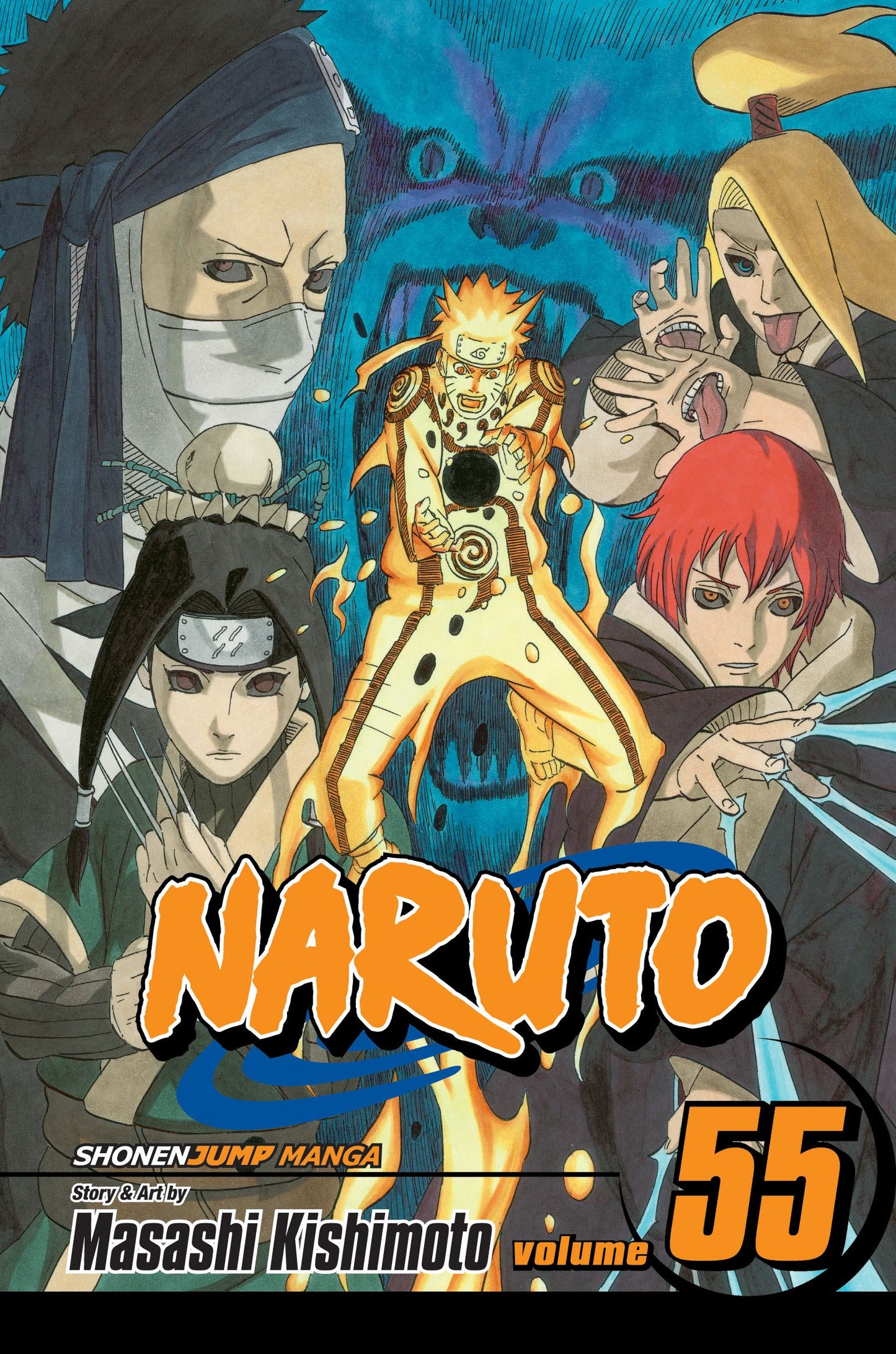 Naruto, Vol. 55 (Rated Teen)