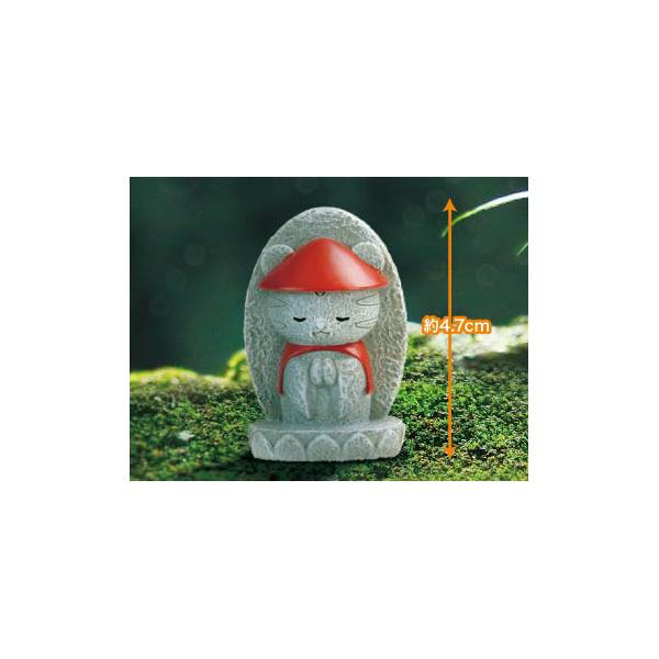 Stone Statue Critter Blind Box