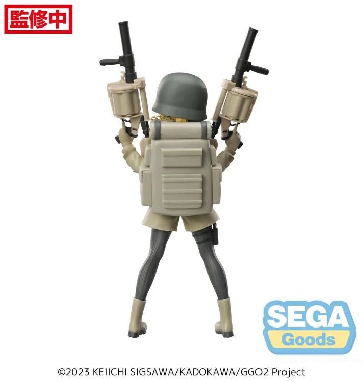 Sword Art Online Alternative: - Prize Figure