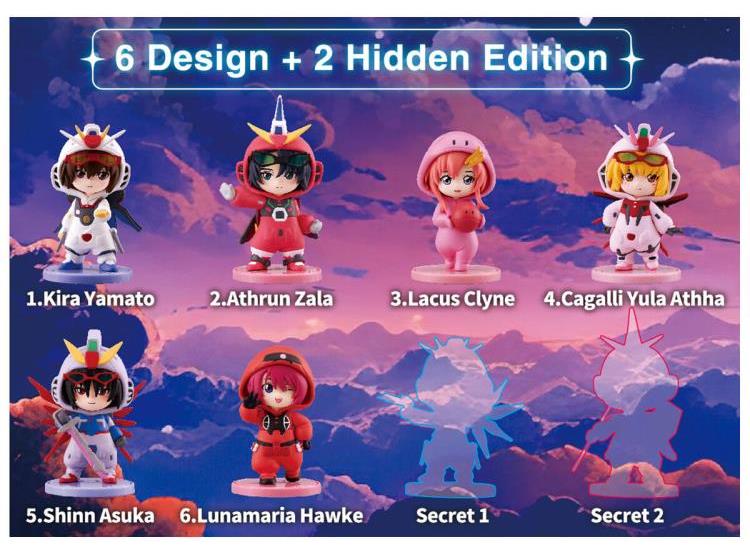 Gundam: Q Gundam SEED Pajamars - Blind Box