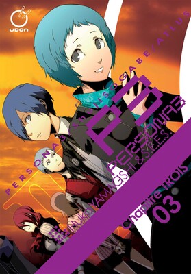Persona 3 Vol 3