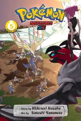 Pokémon Adventures: X and Y Vol 5 (Rated All Ages)