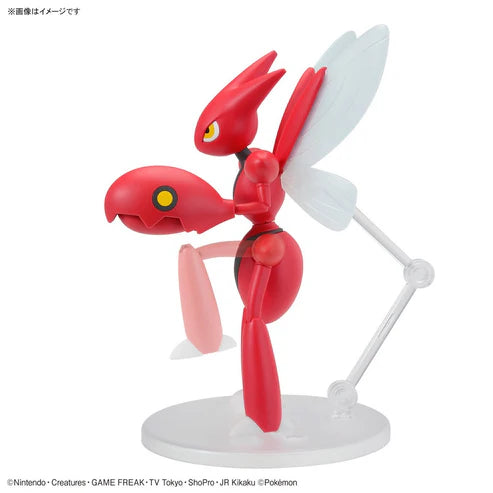 Pokemon: Scizor #55 - Model Kit