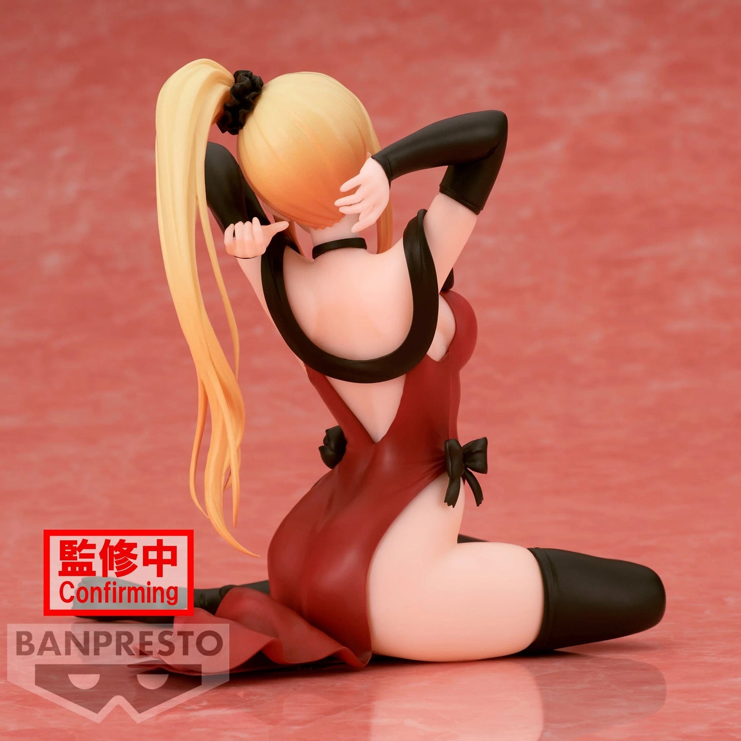Re:Zero Starting Life in Another World: Prescilla Barielle - Relax Time Figure