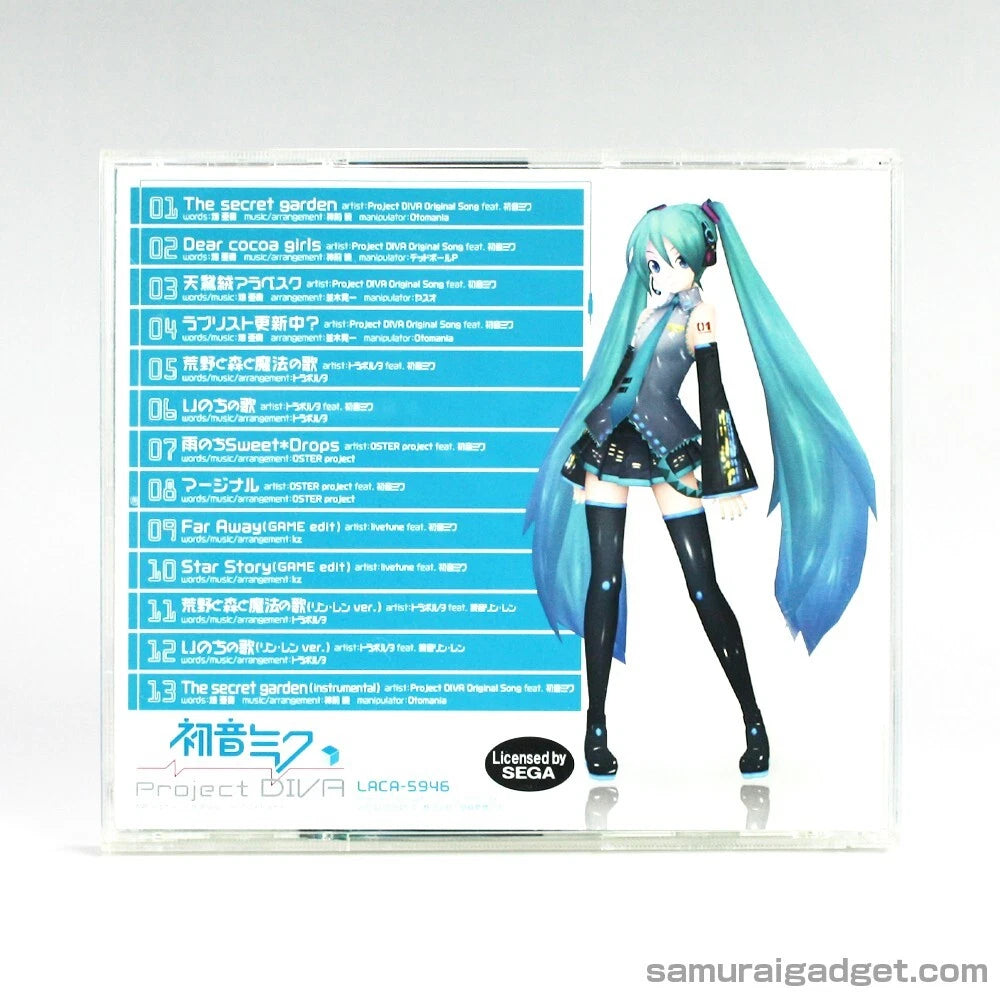 Hatsune Miku Project Diva Original Song Collection - CD