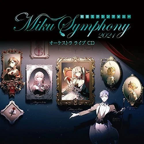 Hatsune Miku Symphony 2021 Orchestra Live 2 - CD
