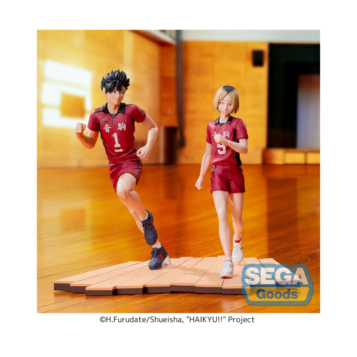 Haikyu!! - Kenma Kozume - High Premium Figure