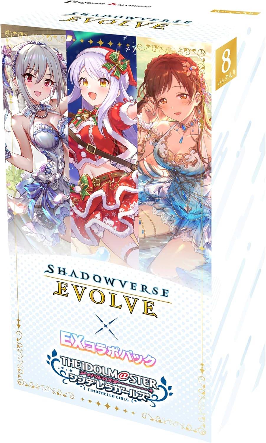 Shadowverse: Evolve EX Crossover Set - Idolm@aster Cinderella Girls - Booster