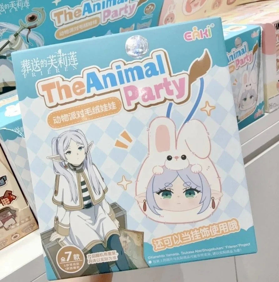 Frieren Beyond Journey's End: Animal Party Series - Plush Keychain Blind Box