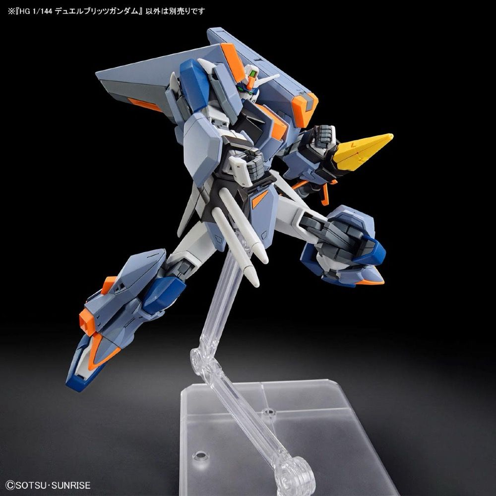 Mobile Suit Gundam SEED FREEDOM: Duel Blitz Gundam - HG 1/144 Scale Model Kit