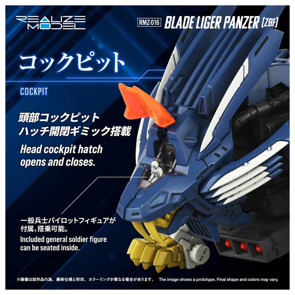 Zoids: Blade Liger Panzer - 1/100 Scale Action Plastic Model Kit