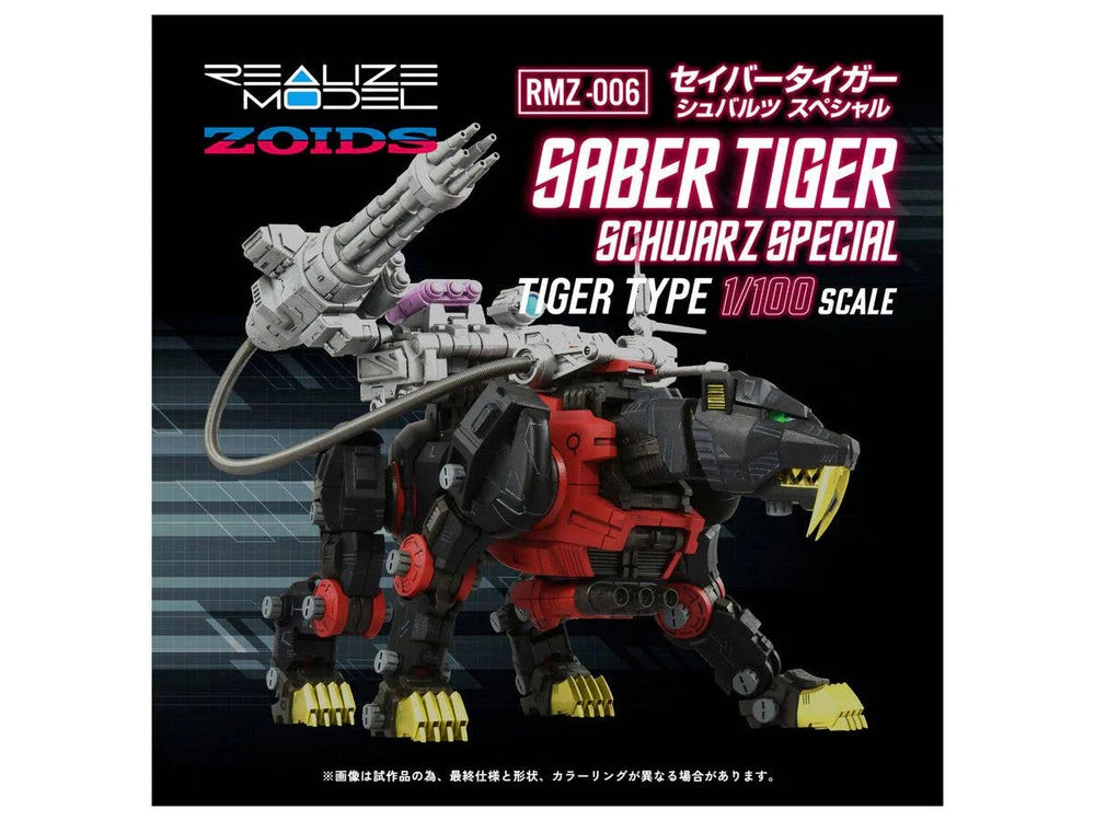 ZOIDS: RMZ-006 Saber Tiger Schwarz Special - Model Kit