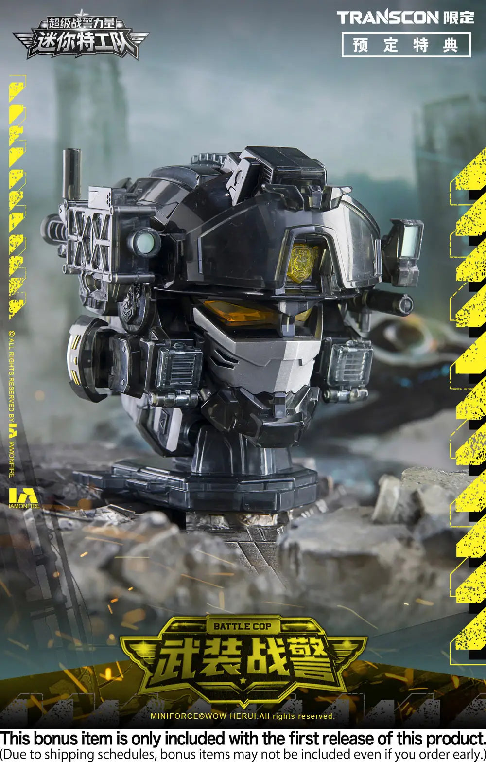 Mini Force X: Transcon SG Rex Kaizer D7 - Transformable Action Figure