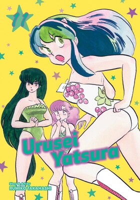 Urusei Yatsura Vol 11 (Rated Older Teen)