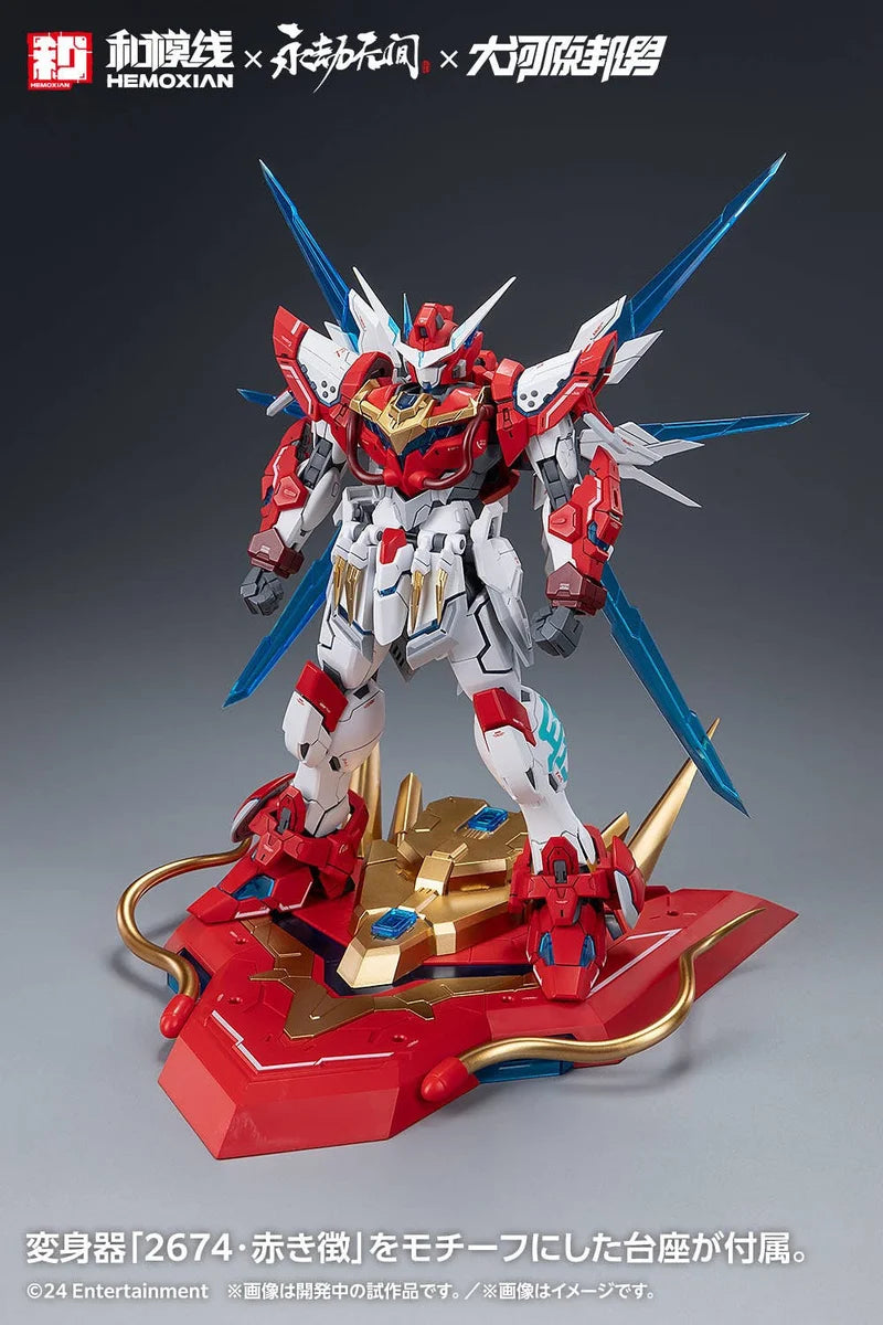 Nonzero Studio (Hemoxian) x Narkara Bladepoint x Kunio Okawara: 1/15 Yue Long Dragon Call (Deluxe Edition)- Model Kit