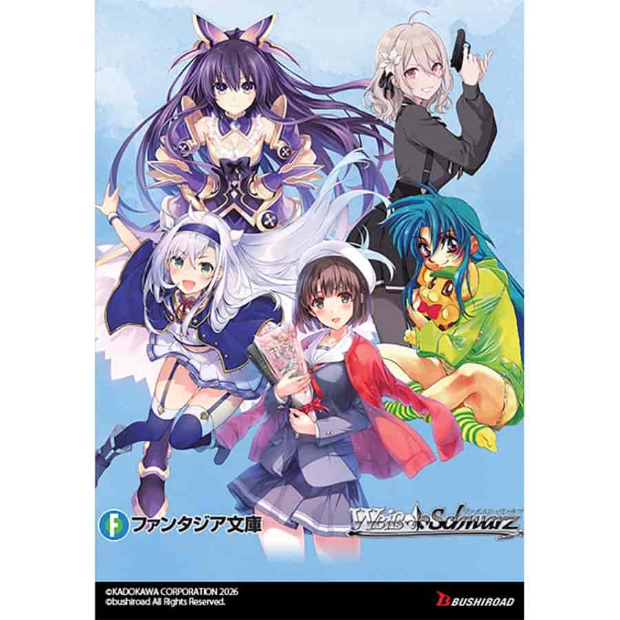 Weiss Schwarz: Fujimi Fantasia Bunko Vol. 2 - Booster Pack