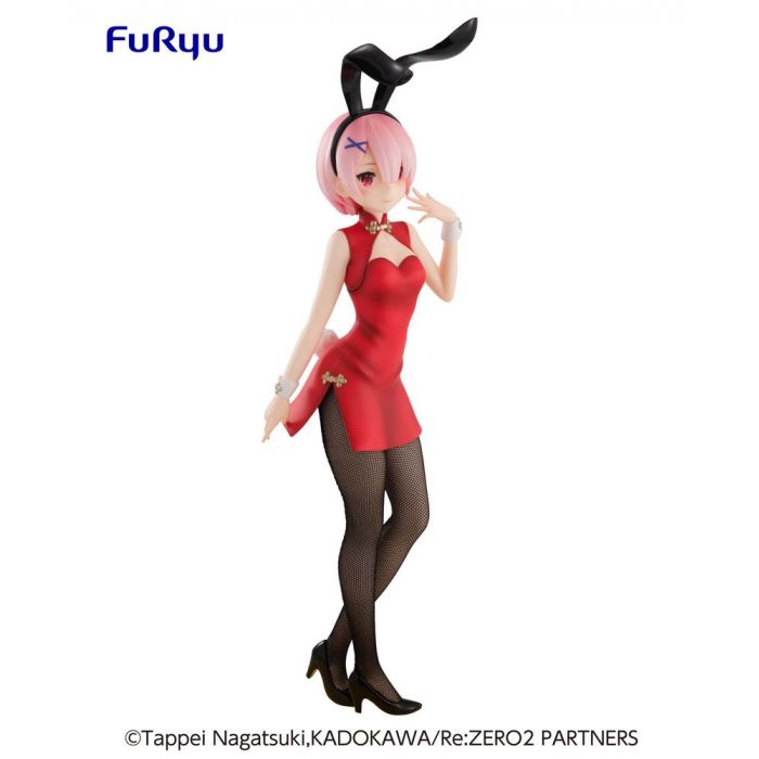 Re:Zero Starting Life in Another World: Ram (China) - Bicute Bunnies Prize Figure