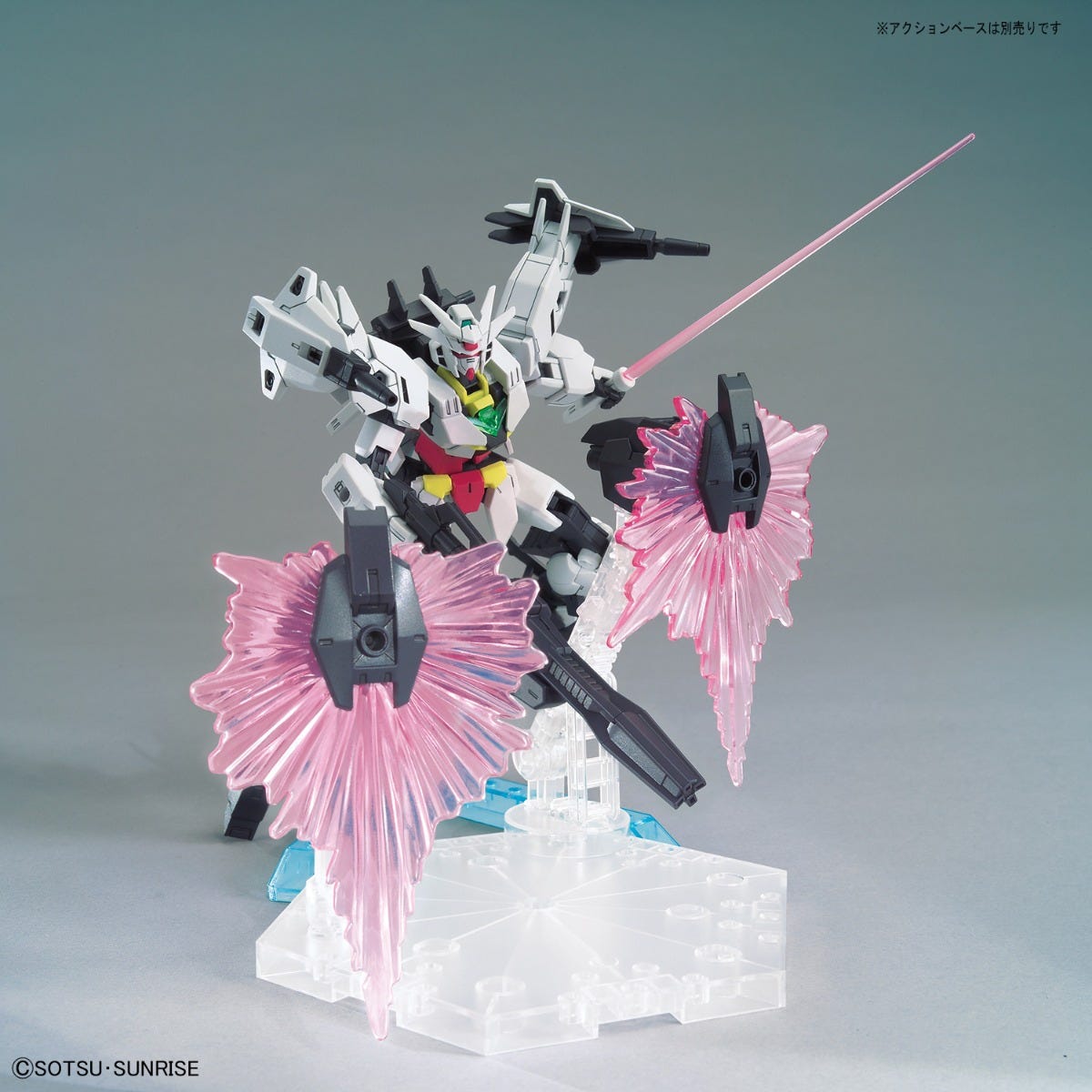 Bandai Hobby: Gundam Build Divers - #13 Jupitive Gundam - HGBD 1/144 Model Kit - Videguy Collectibles