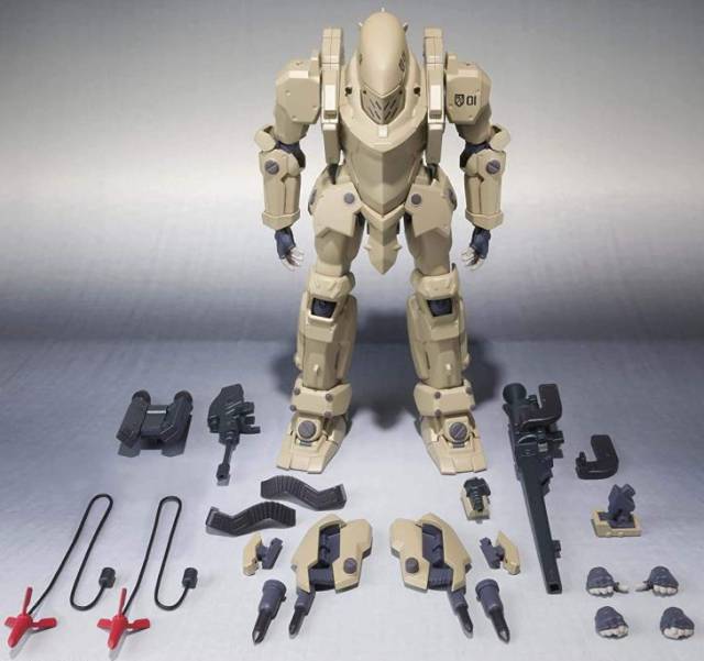 Robot Spirits - Gundam Gasaraki - Raiden Armor Action Figure
