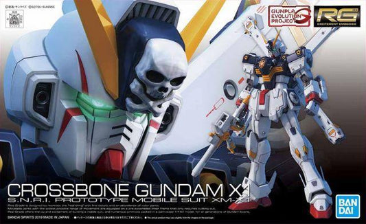 Bandai - Crossbone Gundam - #31 Crossbone Gundam X1 - RG 1/144