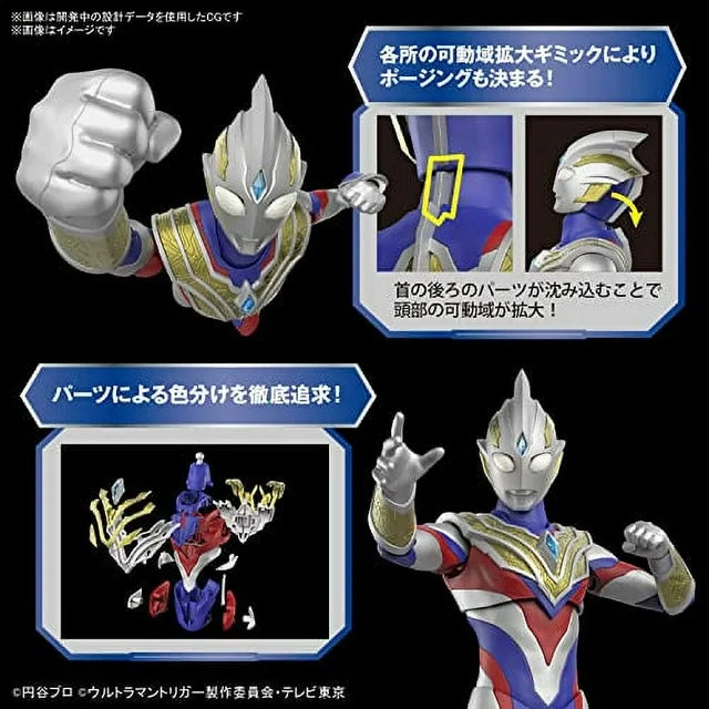 Ultraman Trigger Multi Type "Ultraman Trigger", Bandai Hobby Figure-rise Standard