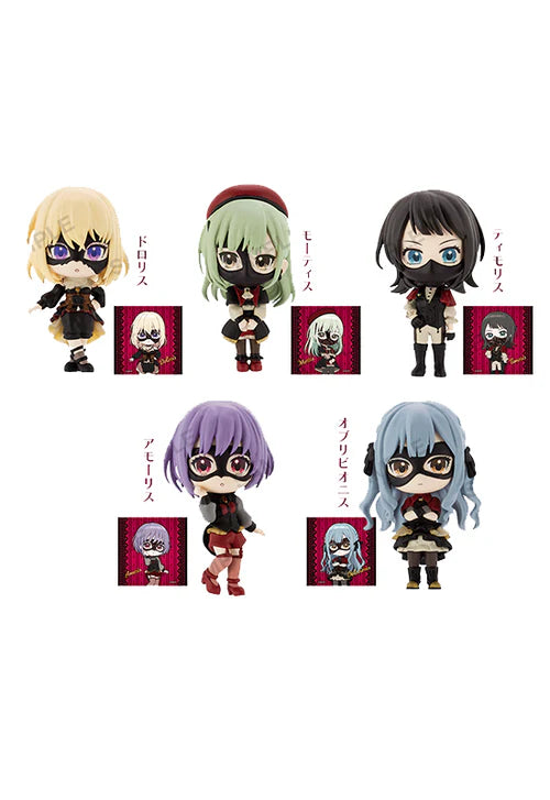 BanG Dream!: Ave Mujica Collection Figure RICH BOX Ver. - Blind Box Figure