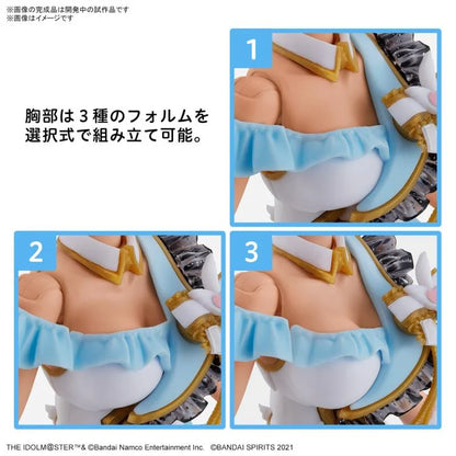 Bandai Hobby - 30 Minutes Sisters - The Idolm@ster: Shiny Colors - 30MS Option Body Parts Beyond the Blue Sky 1 [Color C]