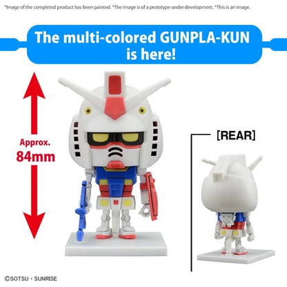 GunPLA-Kun: Deluxe Set (with Runner ver. Recreation Parts) - Model Kit