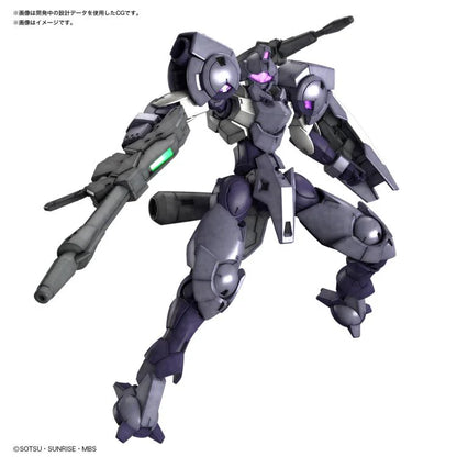 [Arriving Soon] The Witch from Mercury: #22 Heindree Sturm - HG 1/144 Model Kit