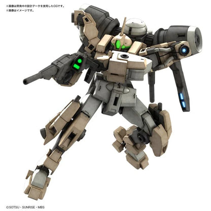 [Arriving Soon] The Witch from Mercury: #23 Demi Barding - HG 1/144 Model Kit