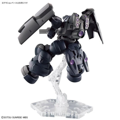 [Arriving Soon] The Witch from Mercury: #21 Dilanza Sol - HG 1/144 Model Kit