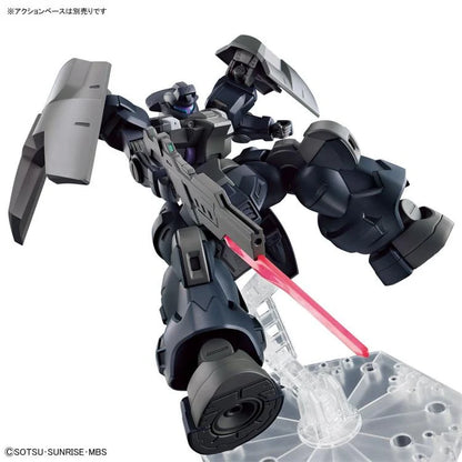 [Arriving Soon] The Witch from Mercury: #21 Dilanza Sol - HG 1/144 Model Kit