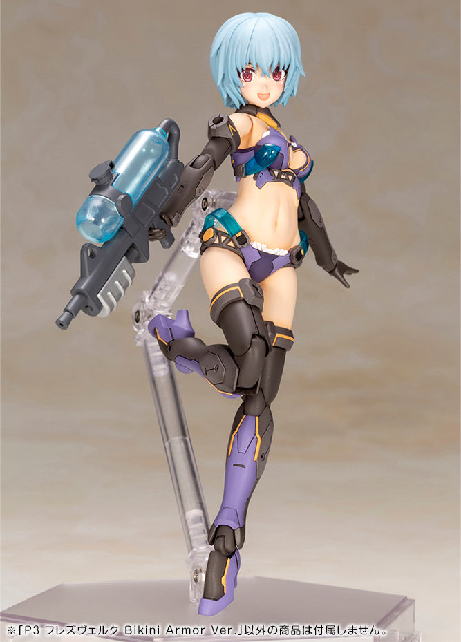 Frame Arms Girl P3 Hresvelgr: Bikini Armor ver. - Model Kit