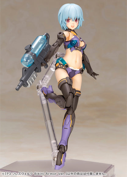 Frame Arms Girl P3 Hresvelgr: Bikini Armor ver. - Model Kit