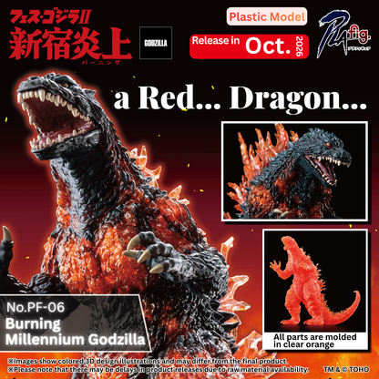 [Pre-Order] Godzilla:  Burning Godzilla - PLAfig Model